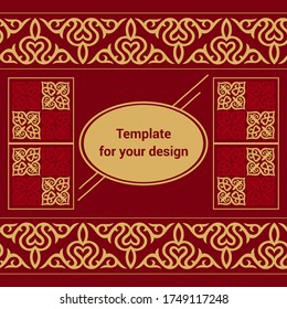 Plantilla para su diseño con elementos ornamentales y motivos de decoración kazaja, kirguisa, tártara, nacional asiática para empaque, banner, volante y diseño de impresión. Obra para tu diseño. 