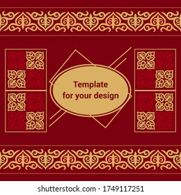 Template for your design with ornamental elements and motifs of Kazakh, Kyrgyz, Tatar national Asian decor for packing,  banner, flyer and print design. Workpiece for your design. 
