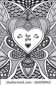 Template with Zen doodle style pattern and heart frame black  on white for coloring page or relax coloring book or wallpaper background or creative Post Card for Valentines Day