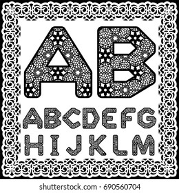 Templates for cutting out letters. Full English alphabet.  May be used for laser cutting. Fancy lace letters. Font isolated white background. A set of symbols in a lacy frame. Part 1. Vector.