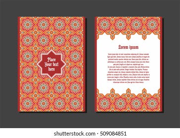 Templates Flyer Invitation Card Oriental Design Stock Vector (Royalty ...