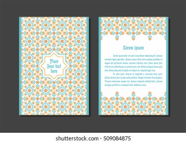 Templates flyer and invitation card in Oriental design. Floral ornament and pattern in a Moorish style. Arabesque.