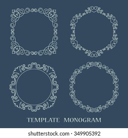 Templates monograms for various design projects. Elegant emblem logo for restaurants, hotels, bars and boutiques. It can be used to design business cards, invitations, booklets and brochures.