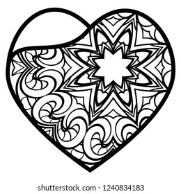 Templates Of Openwork Decorative Hearts For Laser Or Plotter Cutting. Vector Illustration. Wedding Invitation