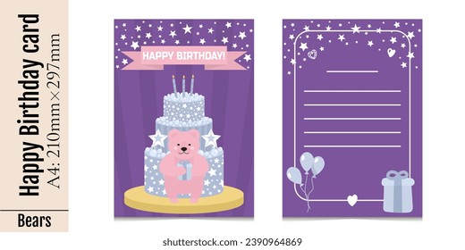 Templates for printing two sides of  happy birthday card. Vertical A4 kids violet postcard with pink cartoon bear, cake, stars, gifts, balloons. Children's holiday. Isolated on white background.