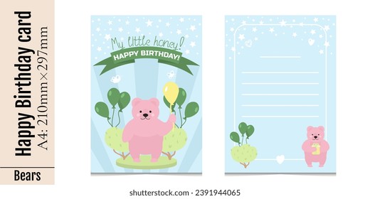 Templates for printing two sides of  happy birthday card. Vertical A4 kids light-blue postcard with pink cartoon bear, stars, bushes, balloons. Children's holiday. Isolated on white background.