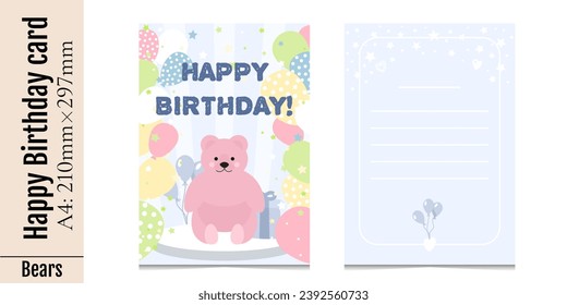 Templates for printing two sides of  happy birthday card. Vertical A4 kids light-blue postcard with pink cartoon bear, stars, gifts, balloons. Children's holiday. Isolated on white background.