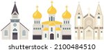 Temple buildings of various religions. Old Catholic Church. Orthodox classic cathedral illustration. Religious building in style of ancient architecture, traditional prayer house with cross on roof