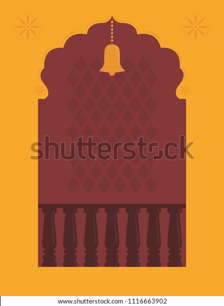 Temple Door Design Stock Vector (Royalty Free) 1116663902