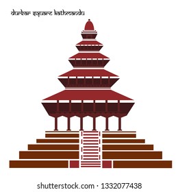 Temple, Durbar Square, Kathmandu, Nepal. Isolated vector on white box, flat style