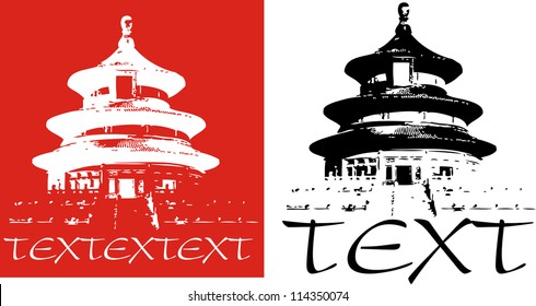 Temple of Heaven Beijing