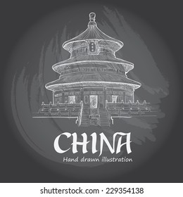 Temple of Heaven in Beijing, China, Chinese symbol. hand drawn. vector illustration.