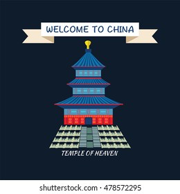 Temple of Heaven  in Beijing China. Flat cartoon style historic sight vector illustration. Travel sightseeing Asia.