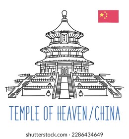 Temple of Heaven in Beijing, China. Vector drawing. Illustration isolated on white background. Outline stroke is not expanded, stroke weight is editable