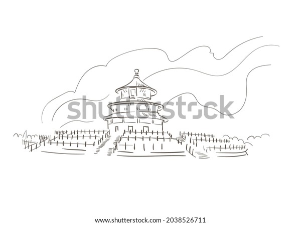 Temple Heaven Beijing China Vector Sketch Stock Vector (royalty Free 