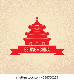 Temple of heaven in Beijing China. Vintage vector silhouette.