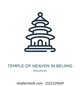 temple of heaven in beijing thin line icon. beijing, temple linear icons from monuments concept isolated outline sign. Vector illustration symbol element for web design and apps.