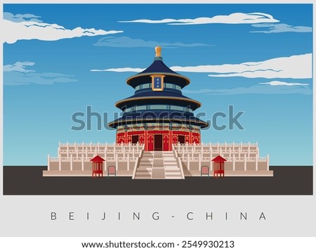 Temple of Heaven - complex of imperial religious buildings in Beijing China - Stock Illustration as EPS10 File