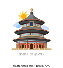 Temple of Heaven illustration asian China vector great architecture building