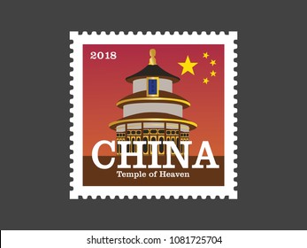 Temple of Heaven,China (Post stamp)