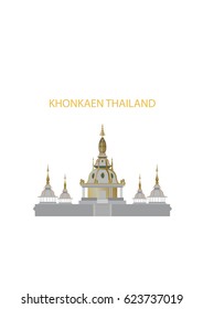 Temple in Khonkaen