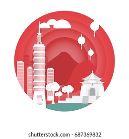 Templo y torre en Taiwán. Atracciones, ilustración .Vector. Estilo de corte de papel en fondo blanco