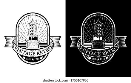 Temple Vintage Retro Badge Label Emblem Logo design inspiration