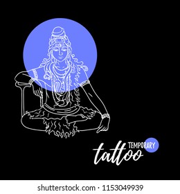 Temporary tattoo layout. Cartoon doodle Lord Shiva sitting in meditation. 