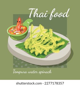 Tempura water spinach with seafood sauce