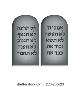Ten Commandments. Concept of Judaic holiday Shavuot. Happy Shavuot in Jerusalem.