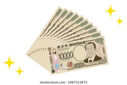 Ten new 10,000 yen bills stacked on top of each other and a glittering star decoration - Translation: Bank of Japan Yen, 10,000 Yen