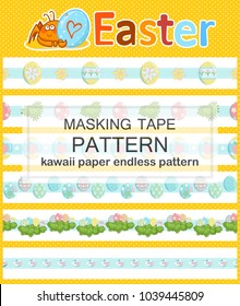 Tender collection of seamless border pattern in Eastern theme, white ribbon. Eastern eggs with cute arts. Template for washi tape (means paper tape), masking tape, dividers, pattern board