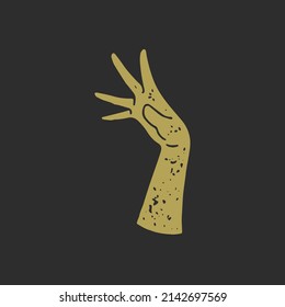 Tender Fashionable Female Hand With Raised Elegant Fingers Grunge Texture Golden Logo Vector Illustration. Powerful Medieval Goddess Arm Ancient Logo Beauty Spa Salon Plastic Surgery Clinic Isolated