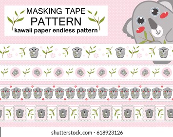 Tender pink set of seamless border patterns. Template for washi tape (means paper tape), masking tape, sticky ribbon, dividers, pattern board. Kawaii anime koala illustrations, flat style