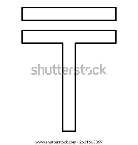Tenge symbol currency sing money Kazakhstani contour outline line icon black color vector illustration image thin flat style simple