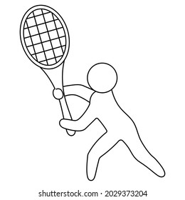 Tennis. The player is holding a racket in his hands, preparing to hit the ball. Sketch. Vector icon. The man is playing a sports game. Isolated white background. Coloring book. Doodle style. 