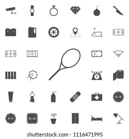 tennis racquet icon. Detailed set of  Minimalistic  icons. Premium quality graphic design sign. One of the collection icons for websites, web design, mobile app on colored background