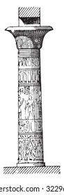Tent flared column, vintage engraved illustration.
