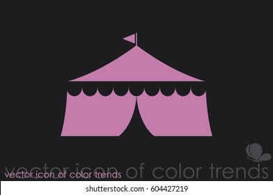 Tent icon vector illustration.
