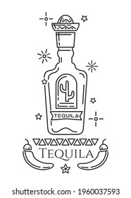 Tequila logo design. Black and white emblem depicting a stylized tequila bottle. Vector illustration
