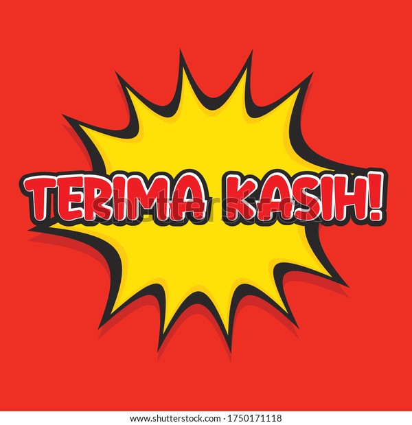 Terima Kasih Thank You English Inside Stock Vector Royalty Free 1750171118