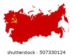 The territory of the Soviet Union. Isolated illustration on a white background.