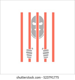 Terrorist in mask behind bars symbol sign flat icon on background
