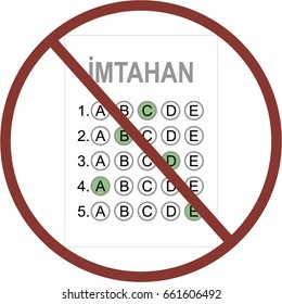 test exam imtahan no