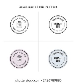 Test Icons, Test Symbols, Assessment Symbols, Instructional Design, Test Icons Logos, Instructional Assessments, Exam Graphics, Test Symbol Design, Educational Tests, Assessments