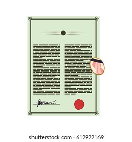 testament document official heritage