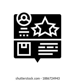 testimonial feedback glyph icon vector. testimonial feedback sign. isolated contour symbol black illustration