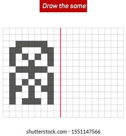 Tests that develop intelligence - Draw the same shape. Figure completion questions - IQ Test - visual intelligence questions,