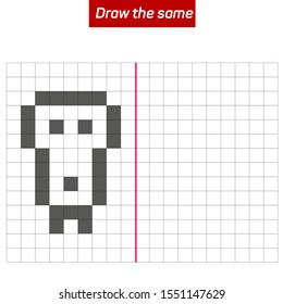Tests that develop intelligence - Draw the same shape. Figure completion questions - IQ Test - visual intelligence questions,