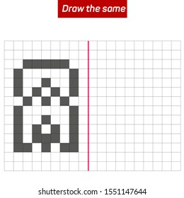 Tests that develop intelligence - Draw the same shape. Figure completion questions - IQ Test - visual intelligence questions,